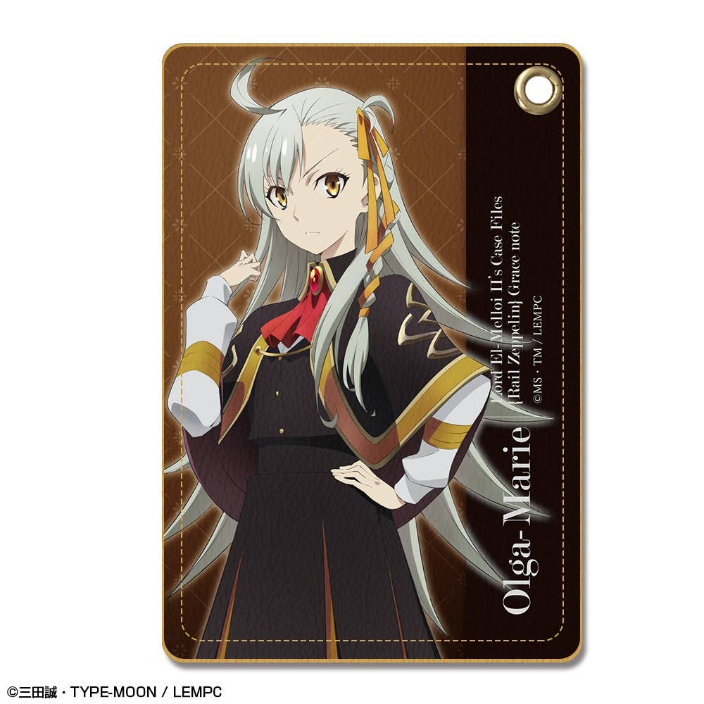 Lord El-Melloi II Sei no Jikenbo: Rail Zeppelin Grace Note - Add - Gray