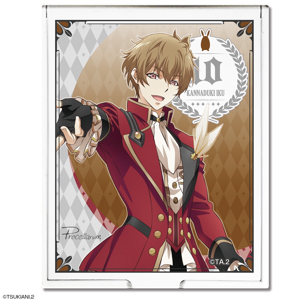 Tsukiuta The Animation2 Compact Mirror Design 10 Iku Kannaduki Hlj Com