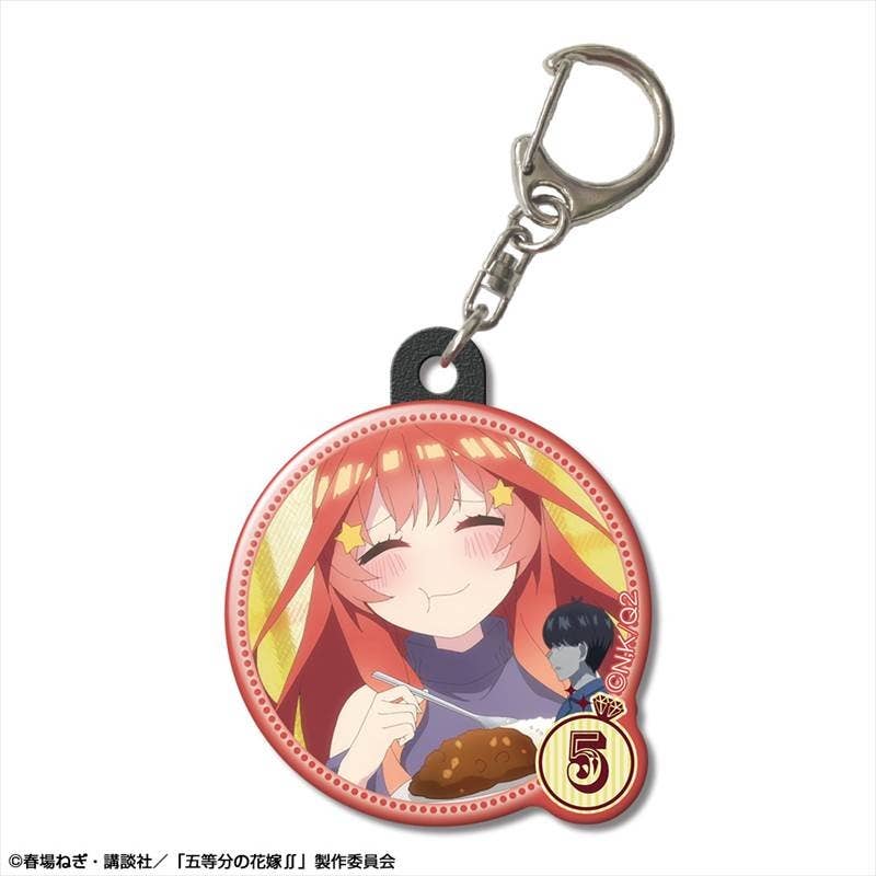 The Quintessential Quintuplets Pukutto Keychain Design 15 (Itsuki