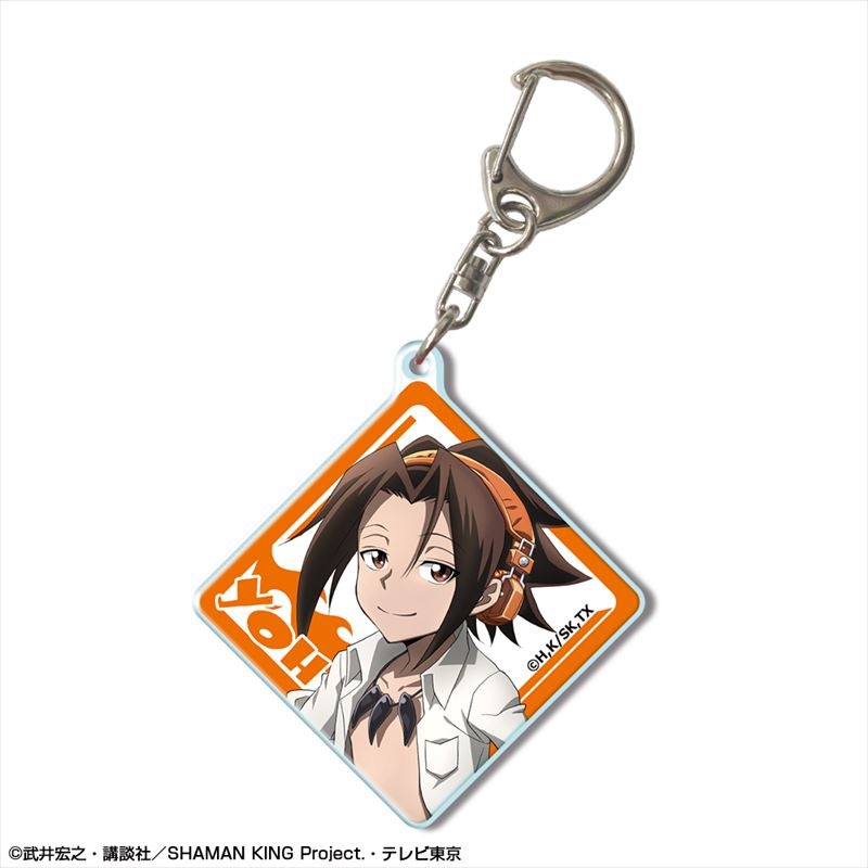 Shaman King Anime Keychain