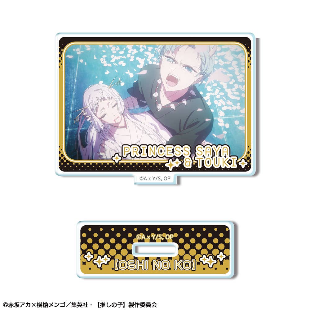 Figurine Acrylique Oshi No Ko Ruby Ai Aqua - Support Déco - Collection Anime - Neuf