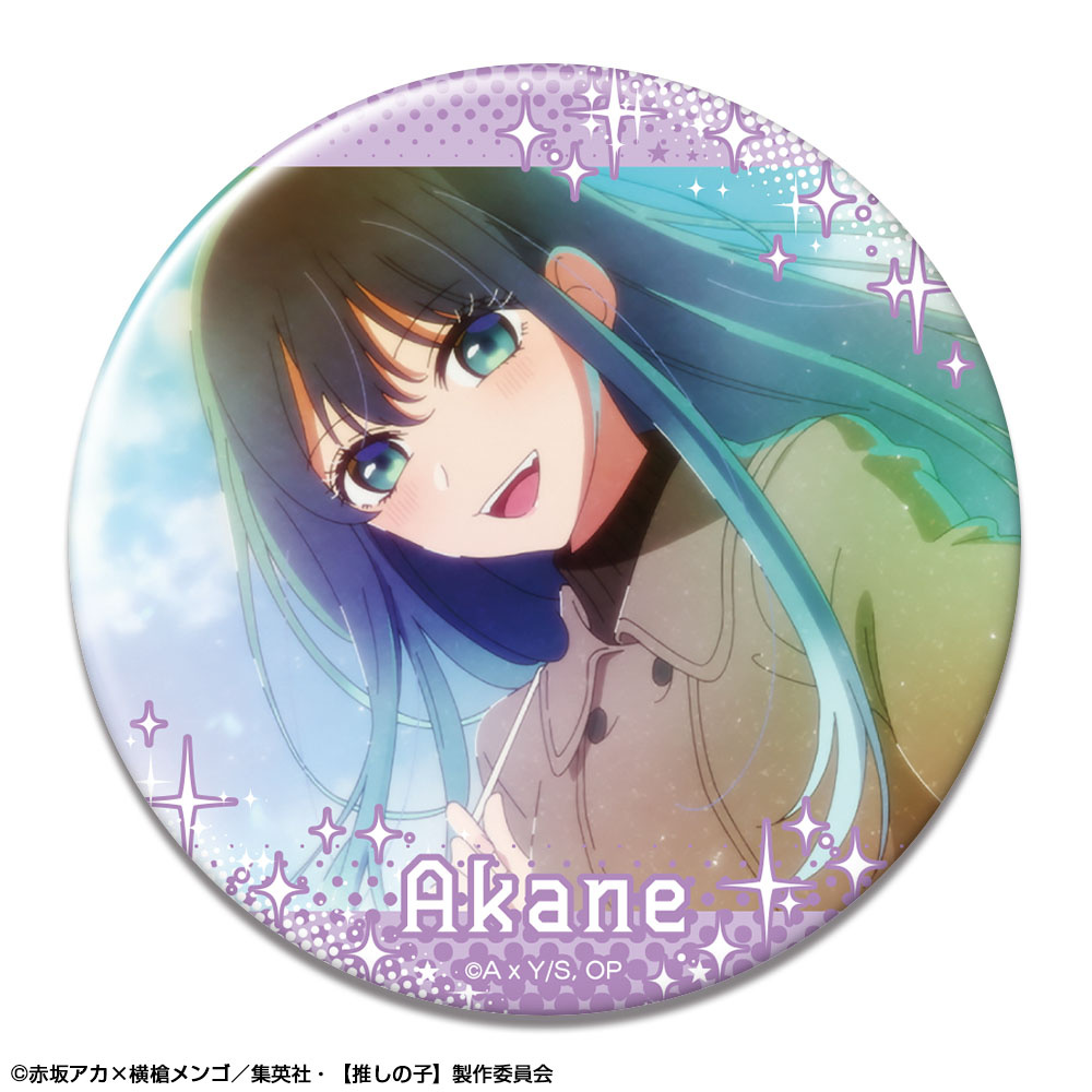 TV Anime Oshi no Ko: Can Badge Ver.3 Design 09 (Akane