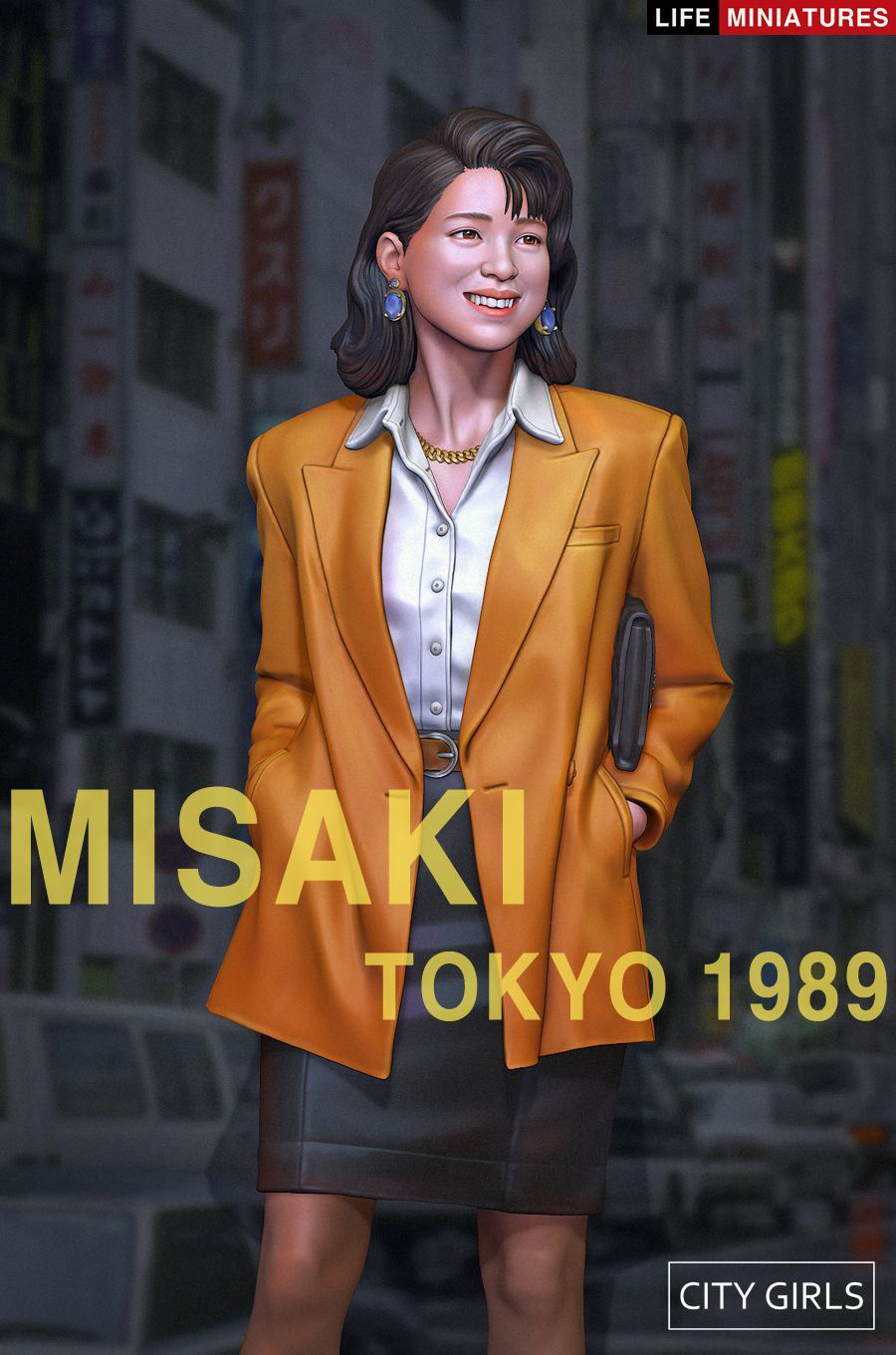 超ポイントアップ祭 150mm) City Girls No.1 Misaki Tokyo 1989 | HLJ.com その他