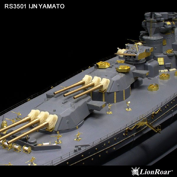 For TAMIYA Flyhawk FH780006 1/700 WWII IJN Battleship Yamato Detailing Set For TAMIYA Flyhawk FH780006 1/700 WWII IJN Battleship Yamato Detailing Set