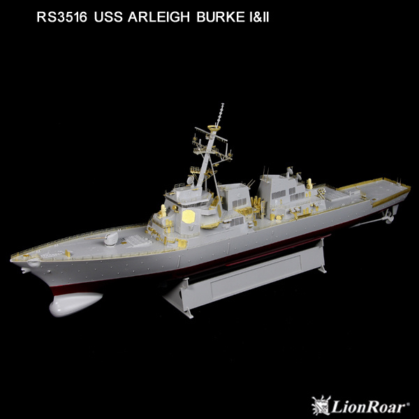 LionRoar Photo-etched details 1/350 USS ARLEIGH BURKE I&II