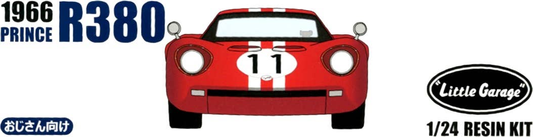 Prince R380 (1966 Japan GP) Multi Material Model Kit | HLJ.com