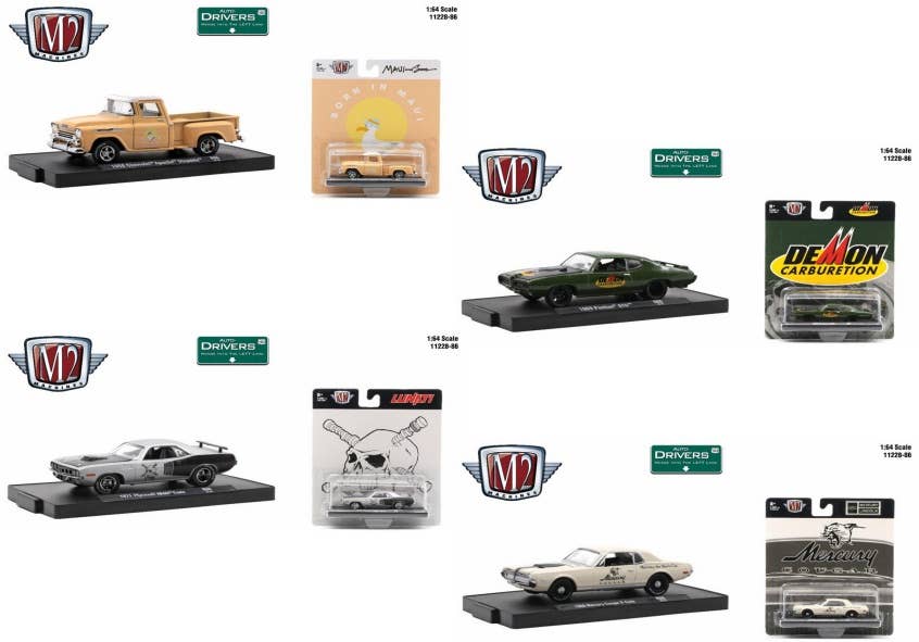 M2 Machines Drivers Release 86 1Box 4pcs | HLJ.com