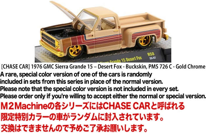 1958 Chevrolet Apache Cameo Pickup Truck Olive Green