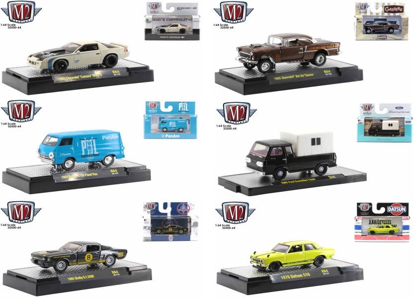 1 64 M2 MACHINES visual data 8