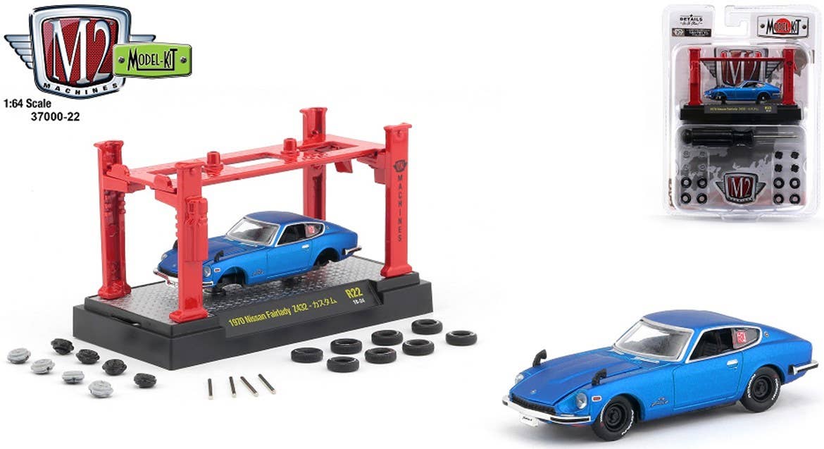 M2 Machines Model Kit Release 22 1Box 4pcs | HLJ.com
