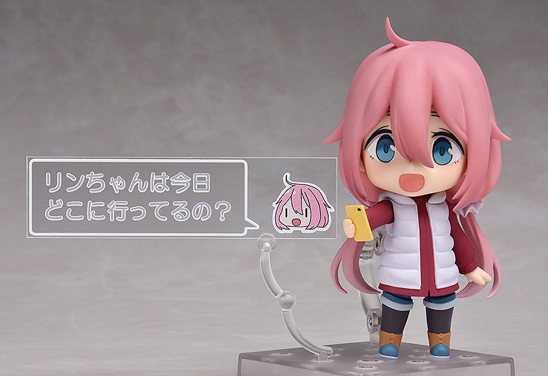 nendoroid nadeshiko kagamihara