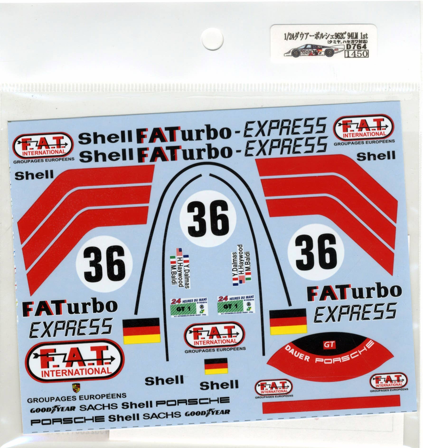 Tamiya Planche D’Autocollants Logo – Accessoire Pour Modélisme Et Customisation De Modèles RC