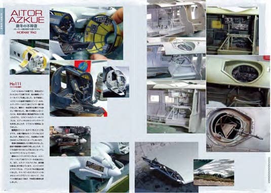 World Scale Modeler No.001 | HLJ.com