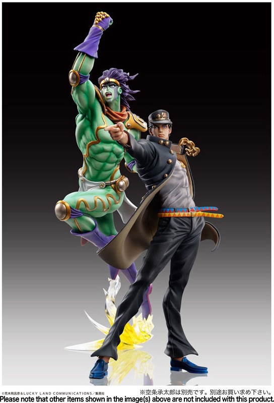 JoJo's Bizarre Adventure Statue Legend Star Platinum