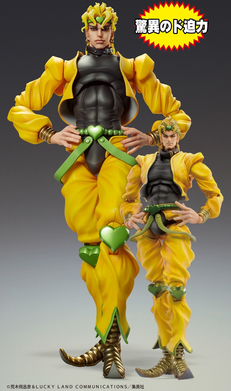 Powerful. Large. Deep., Big Dio doing little Dio's pose, Eyes of