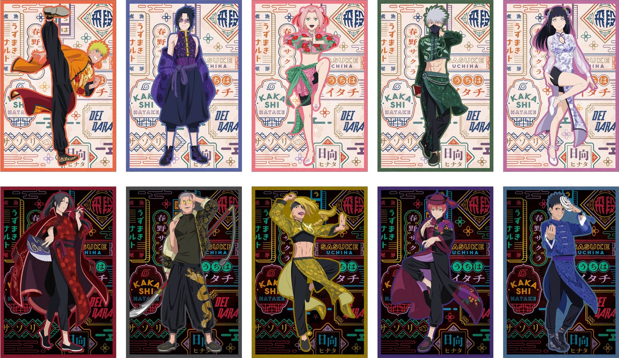 激レア NARUTO J-WORLD クリアポストカード マダラ Naruto Shippuden: Postcard Set [China ver.] | HLJ.com