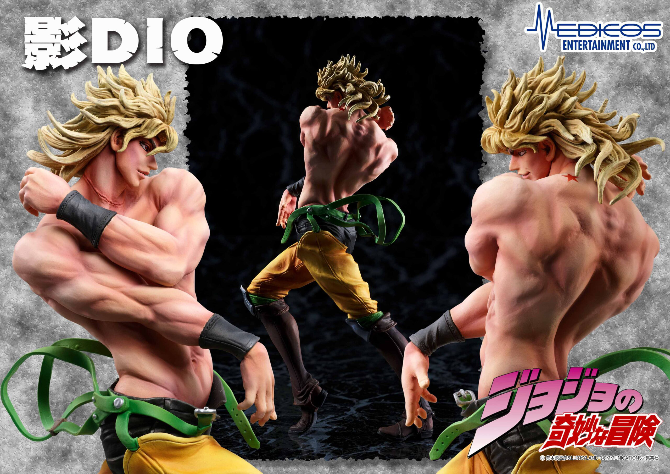 Statue Legend: Shadow Dio Third - My Anime Shelf