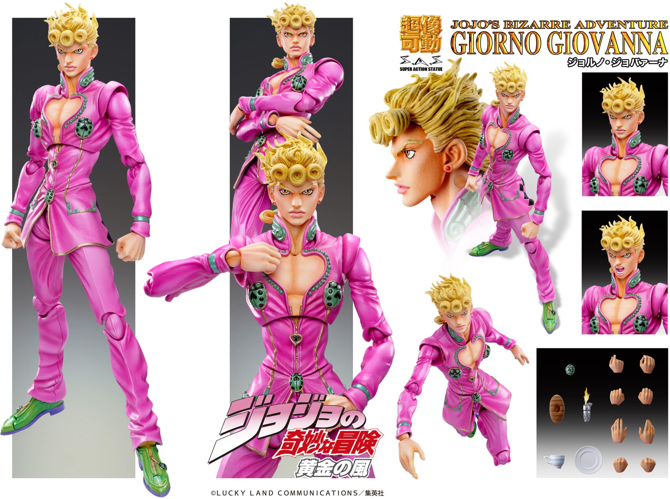 Super Action Statue: M.B JoJo's Bizarre Adventure Part 5 (Reissue)