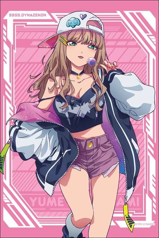 SSSS.DYNAZENON: Newly Drawn B2 Tapestry 2 Yume Minami | HLJ.com