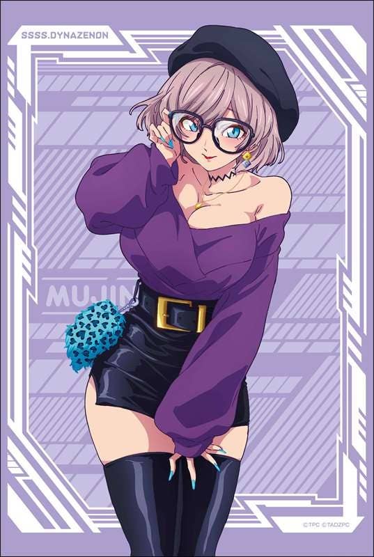 SSSS.DYNAZENON: Newly Drawn B2 Tapestry 3 Mujina | HLJ.com