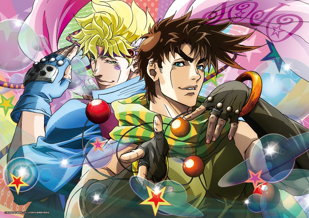 TV Anime JoJo's Bizarre Adventure: B2 Tapestry Joseph & Caesar (C