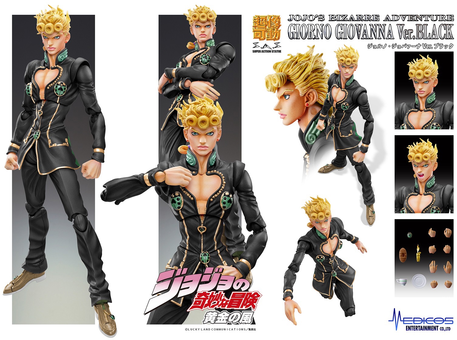 Giorno Giovanna - JoJo's Bizarre Encyclopedia