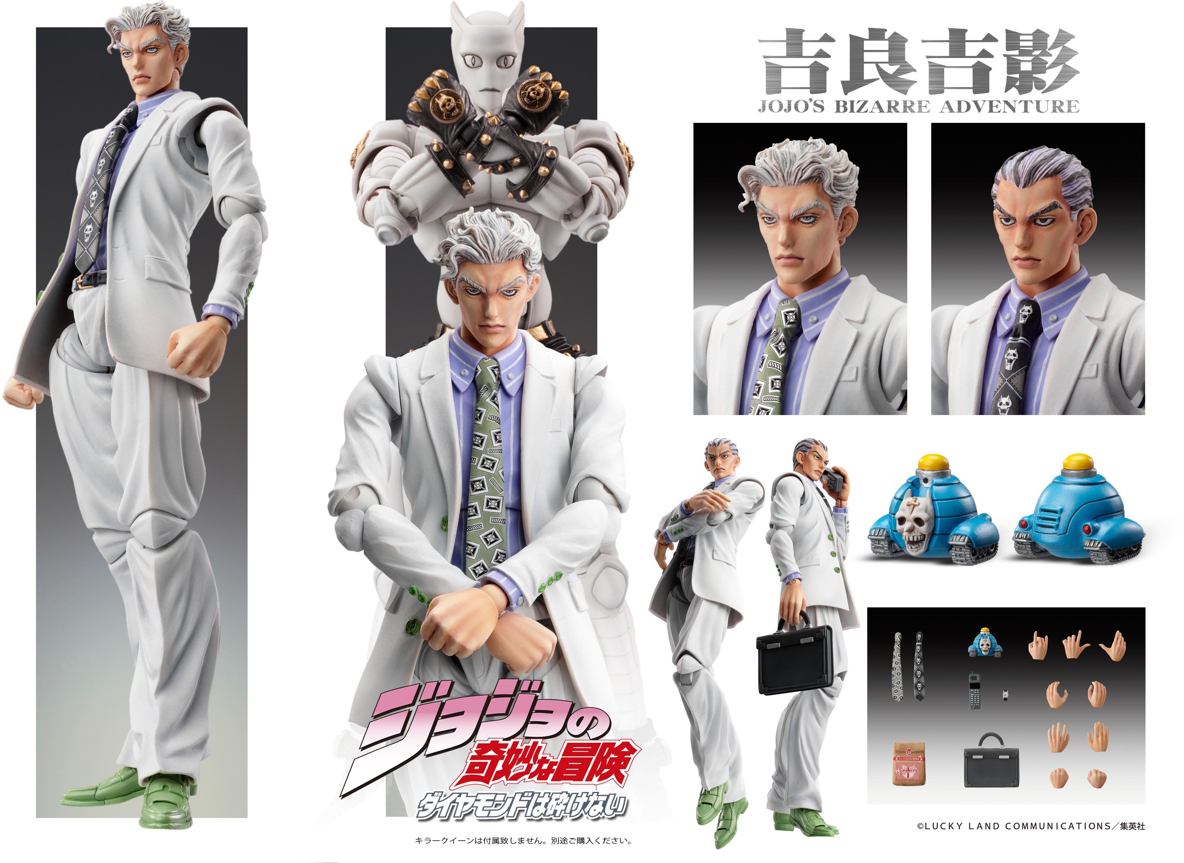 Figure Friday #20 - JoJo's Bizarre Adventure Kira Yoshikage & Killer Q –  Hobby Figures