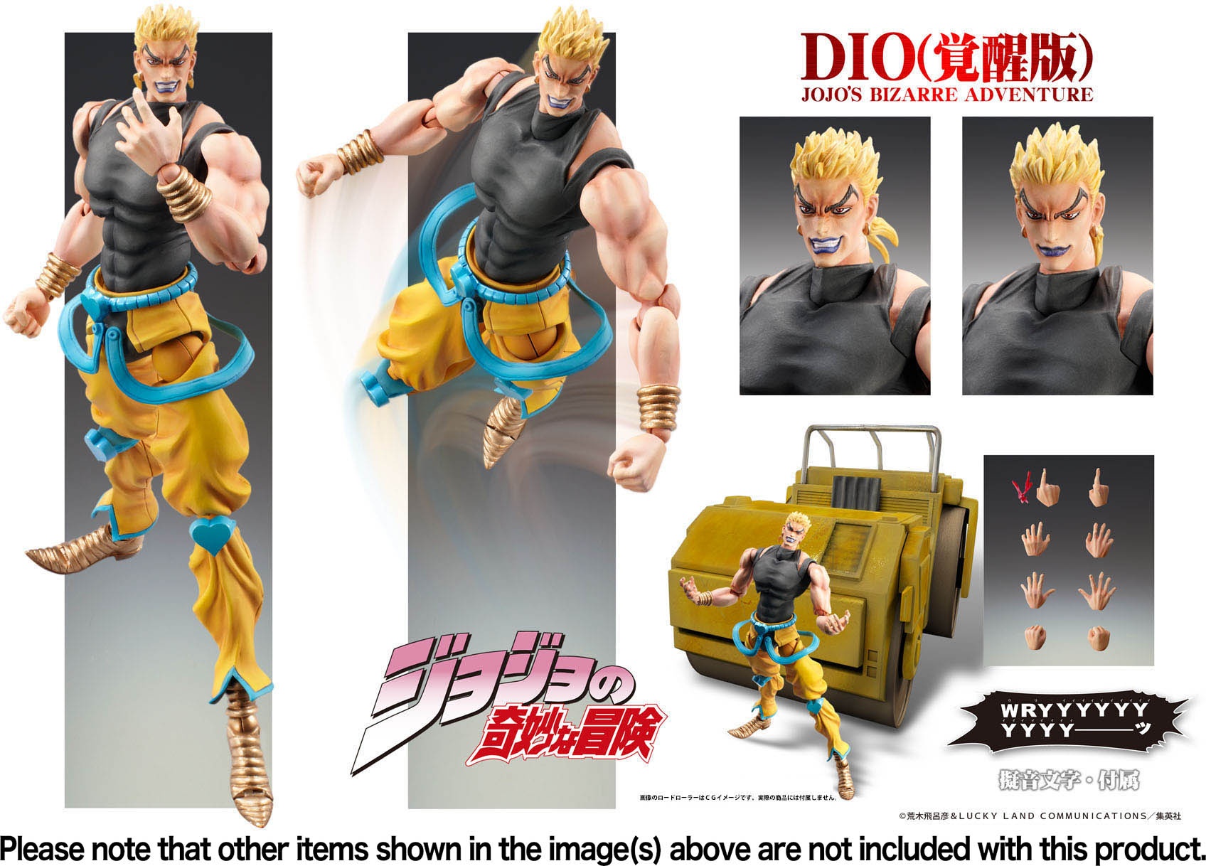 PSL JoJo's Bizarre Adventure Part 3 DIO (Awakening Version) Painted  Action Figur