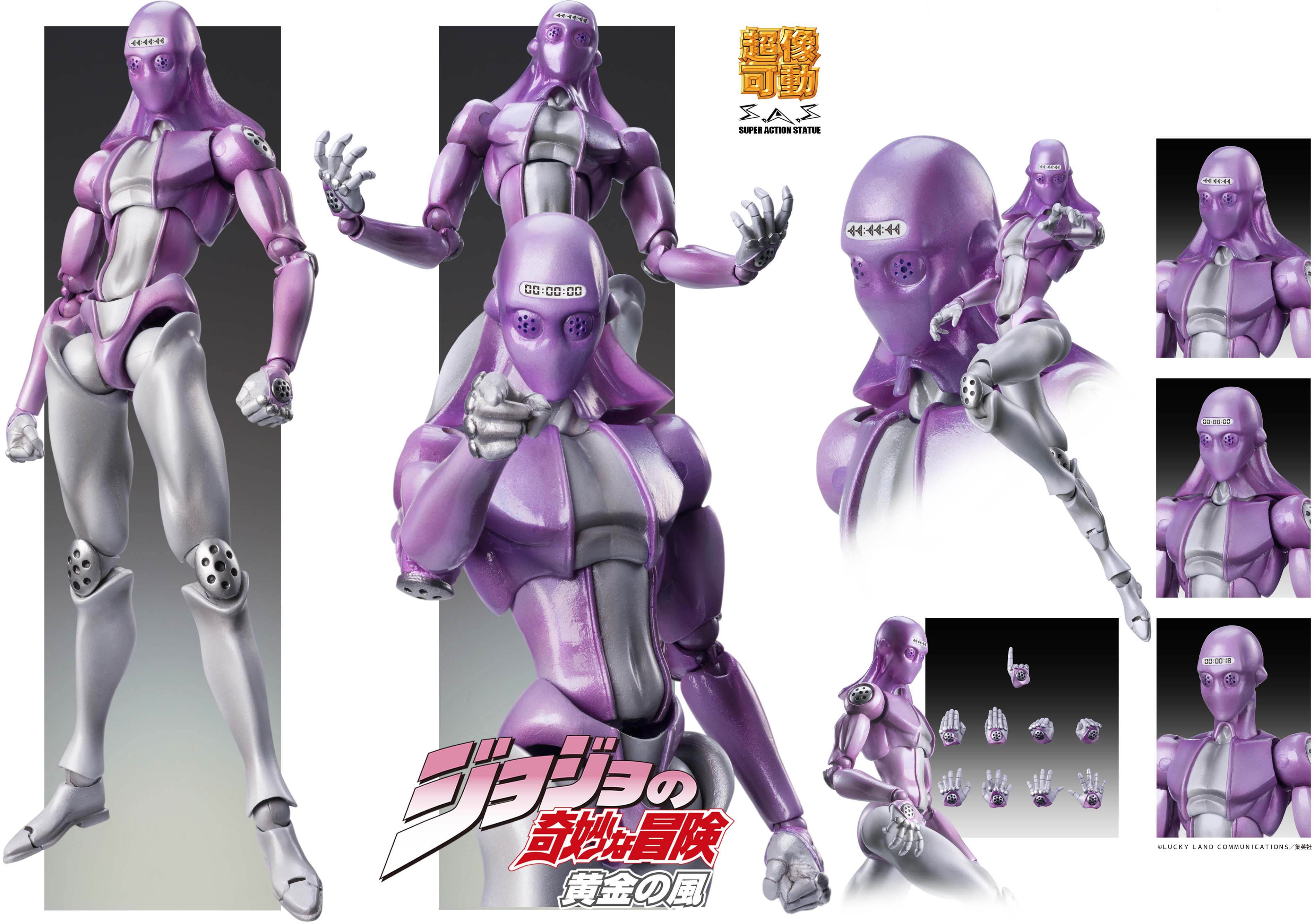 Super Action Statue: M.B JoJo's Bizarre Adventure Part 5 (Reissue)