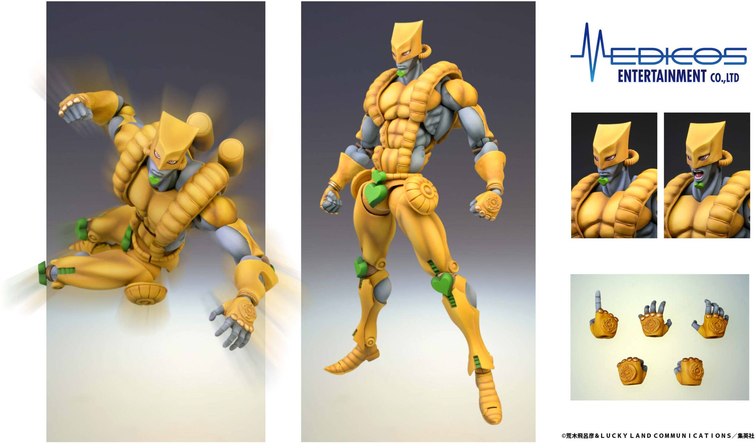 Super Action Statue The World (JoJo's Bizarre Adventure Part 3