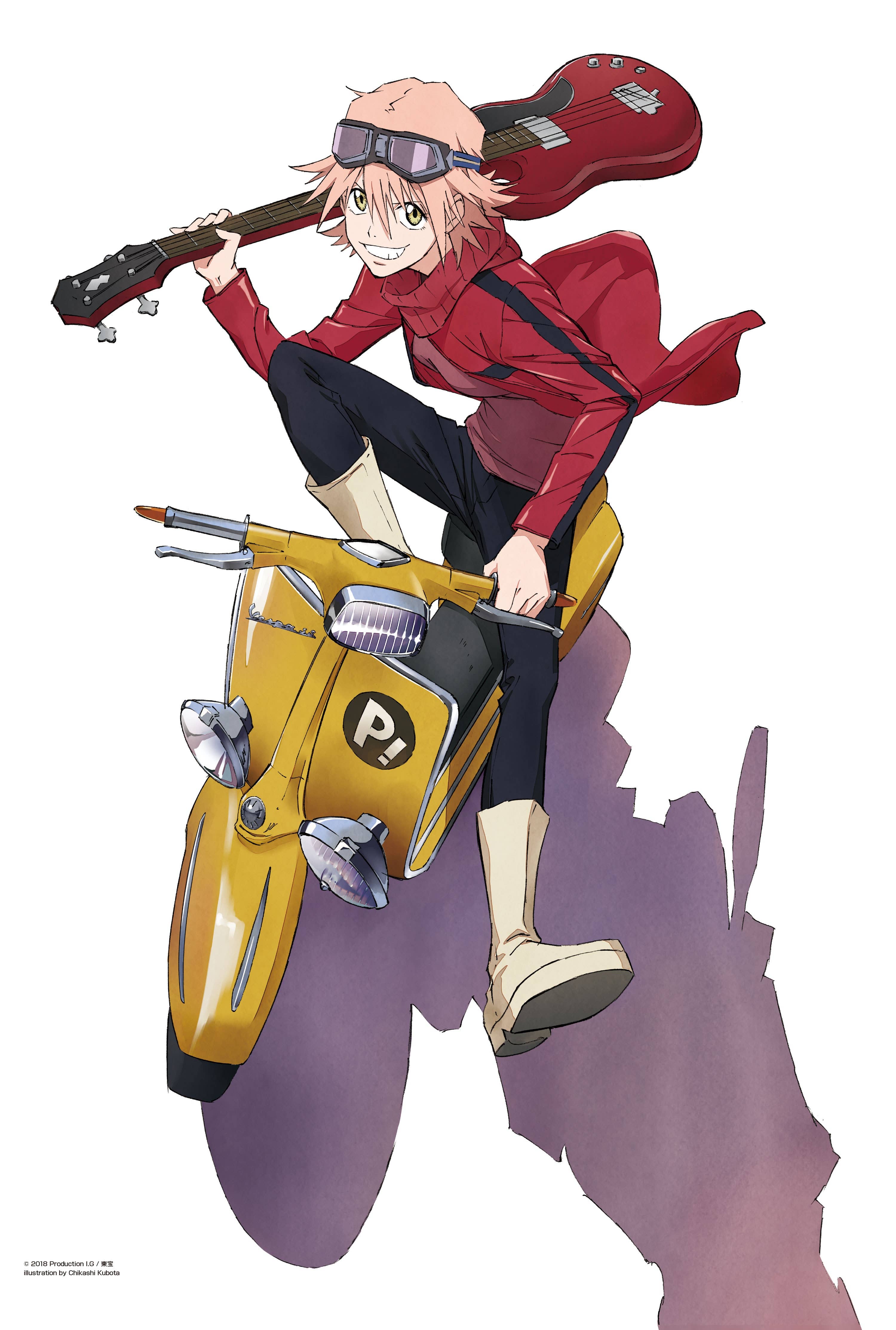 FLCL Alternative / Progressive: B2 Tapestry | HLJ.com