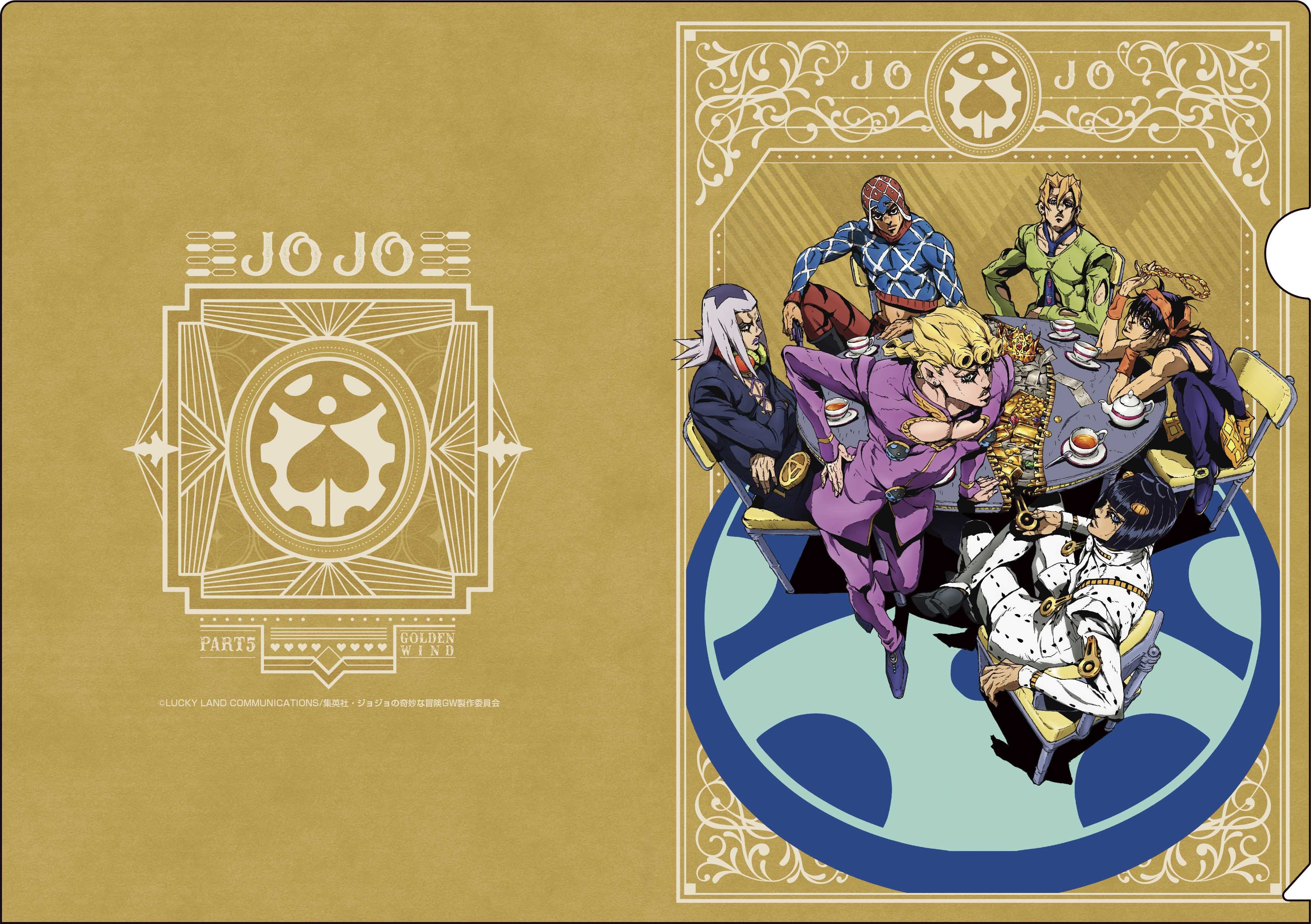 TV Anime JoJo's Bizarre Adventure Golden Wind: Clear File B TV Anime JoJo's Bizarre Adventure Golden Wind: Clear File B