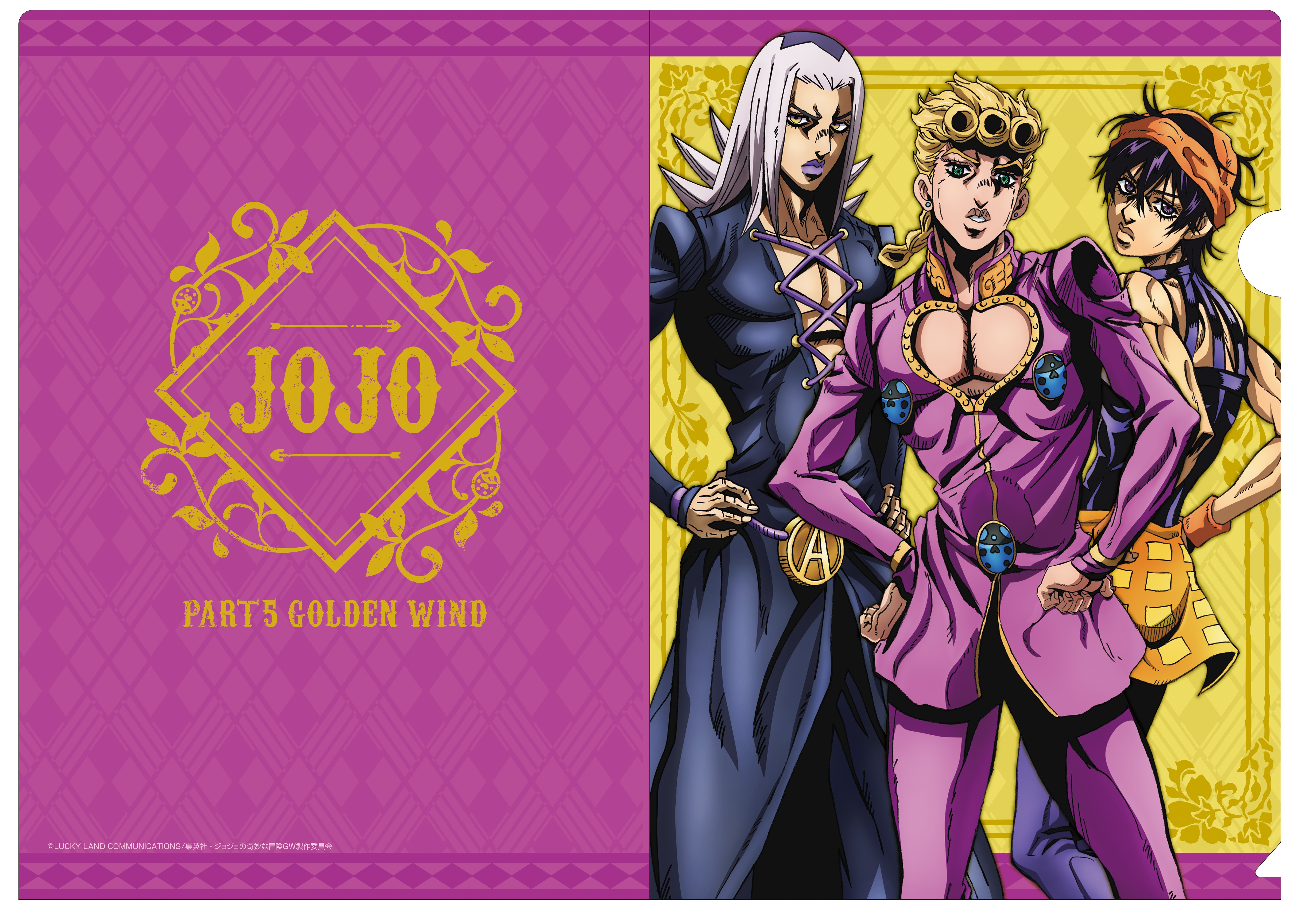 JoJo's Bizarre Adventure: Golden Wind (Anime) –