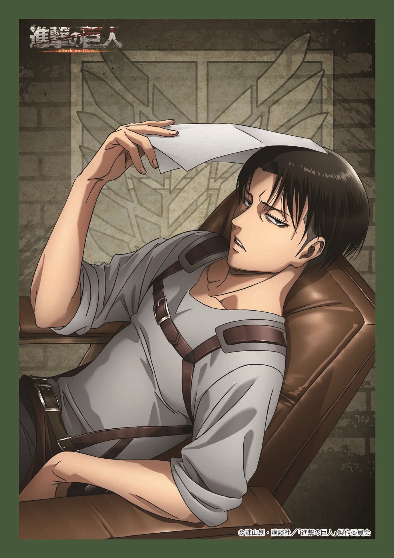 Attack on Titan Final Season Part 3 Anime Releases Dashing Levi Character  Visual - Crunchyroll News