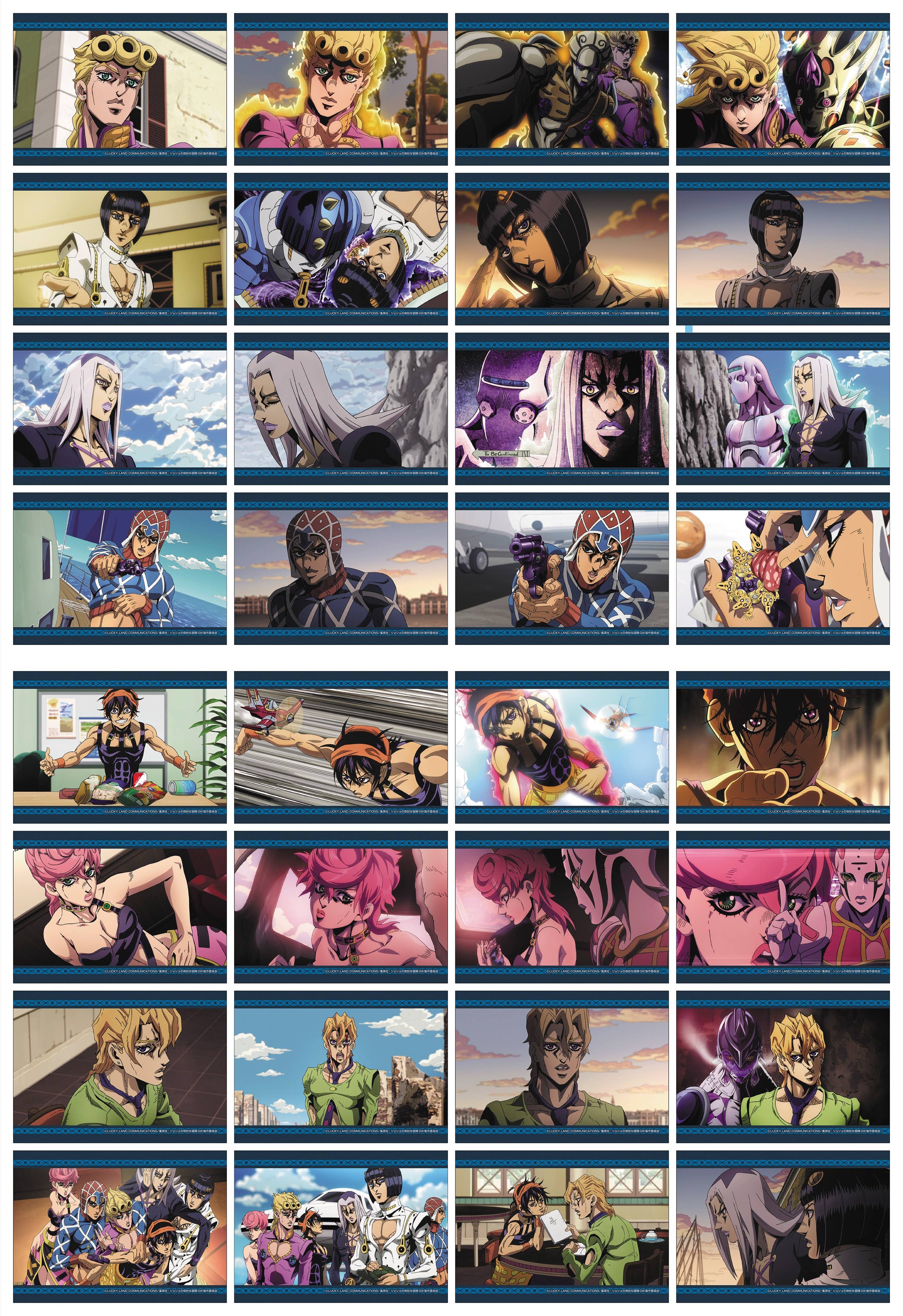 TV Anime JoJo