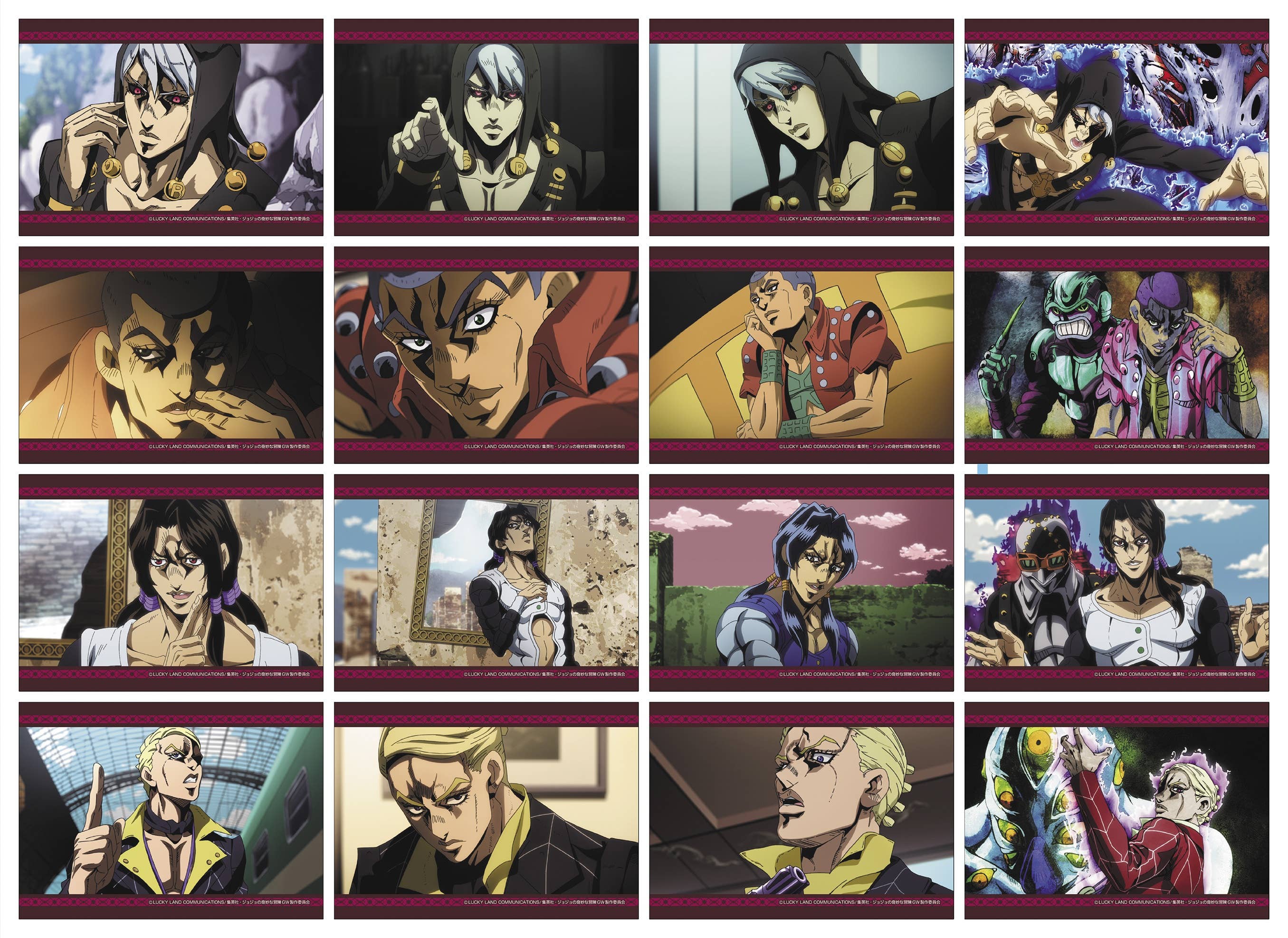 TV Anime JoJo