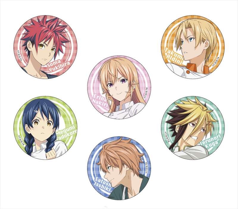 Food Wars: The Fourth Plate