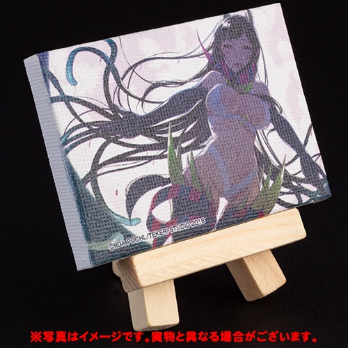 The Sister Of The Woods With A Thousand Young The Sister of the Woods with a Thousand Young: Chiyo Trading Mini