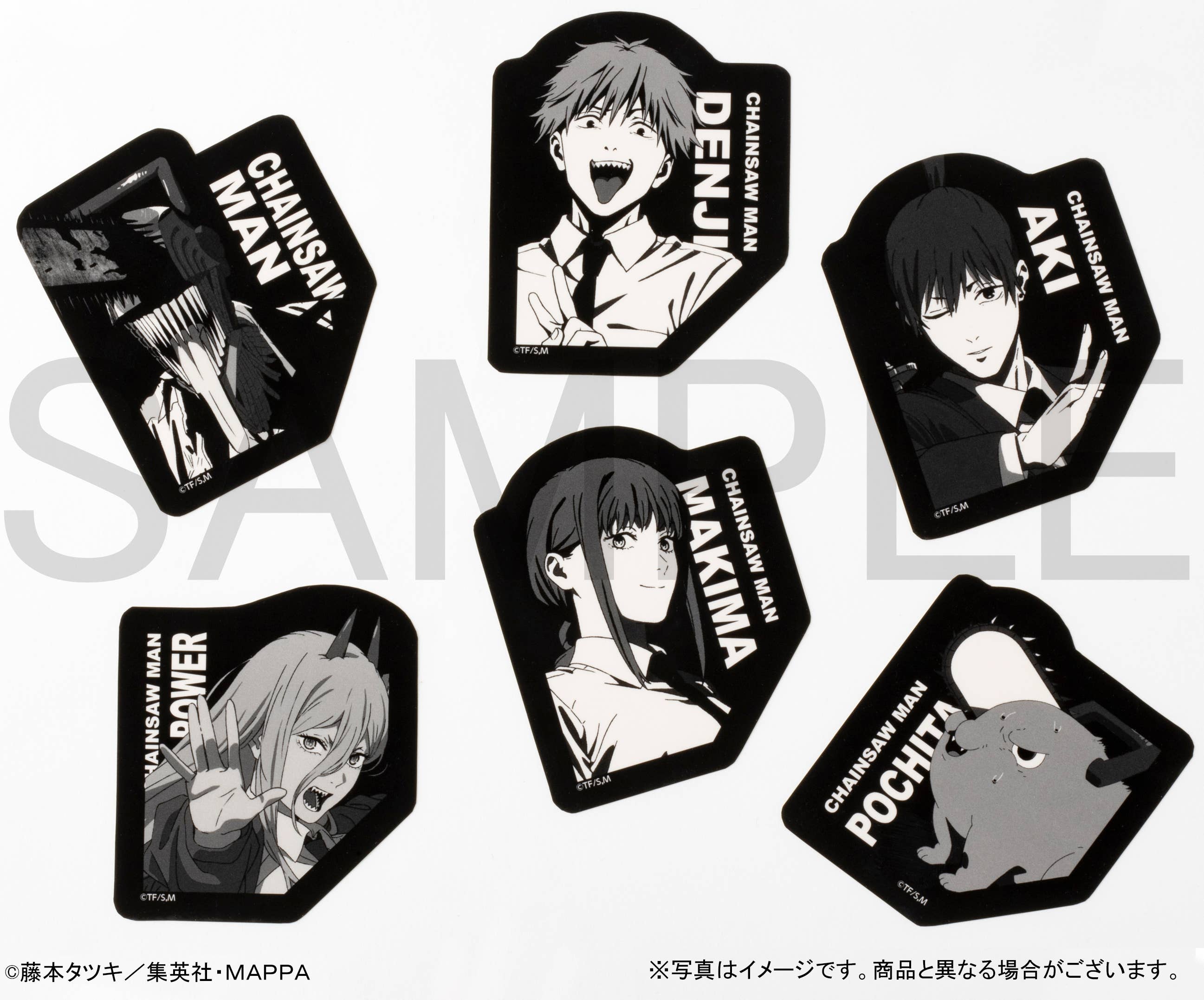 Chainsaw Man DieCut Sticker Makima