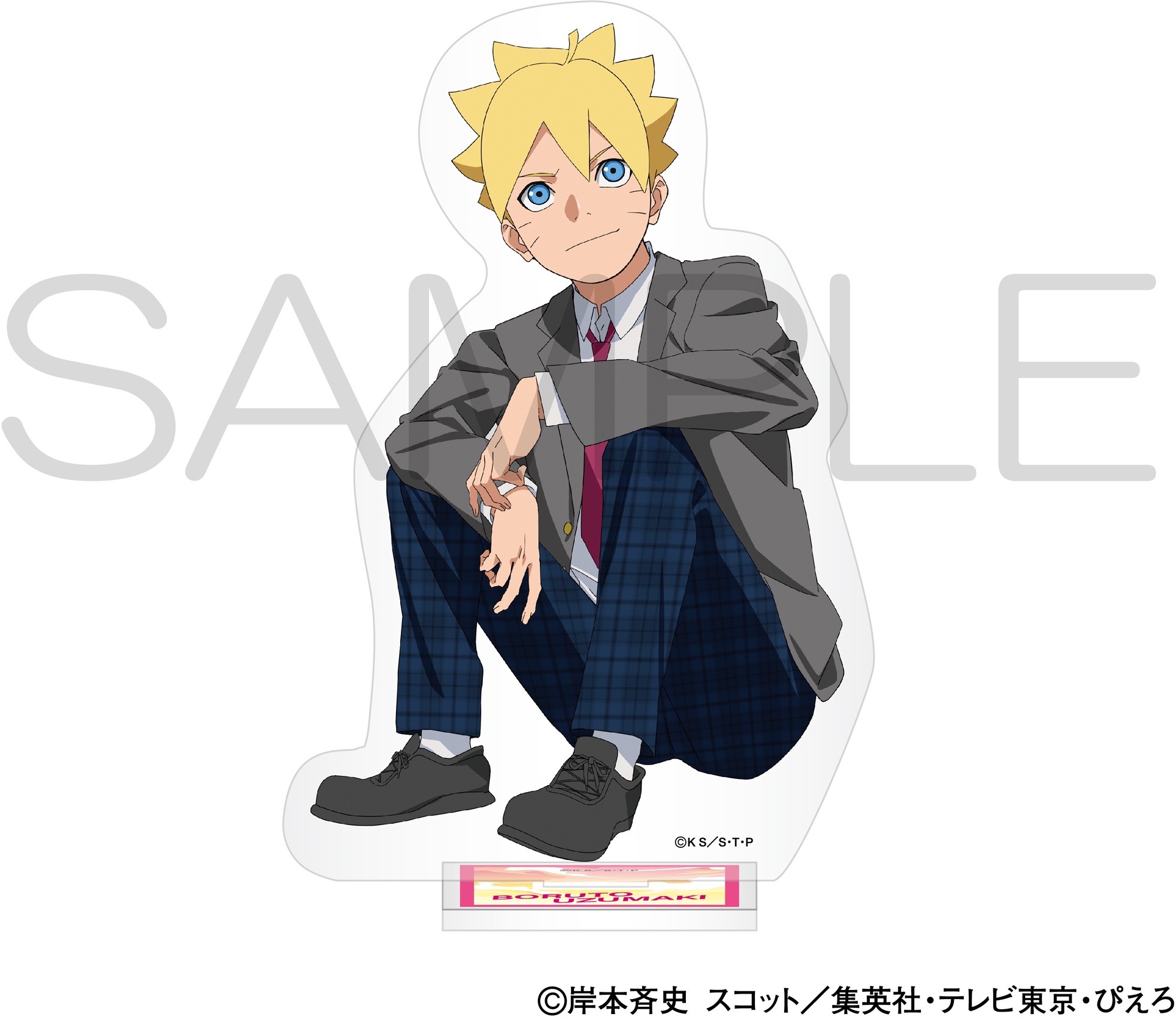 AmiAmi [Character & Hobby Shop]  BORUTO [Vol.2] New Illustration BIG  Acrylic Stand (1) Boruto Uzumaki(Released)