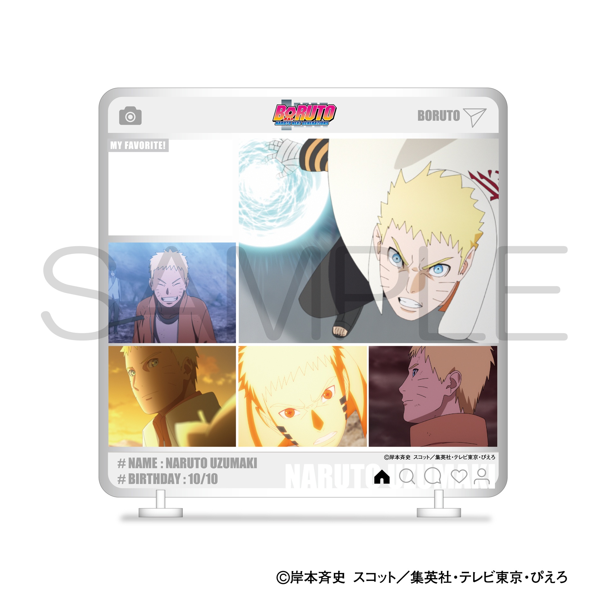 BORUTO: NARUTO NEXT GENERATIONS Uzumaki Boruto! - Assista na