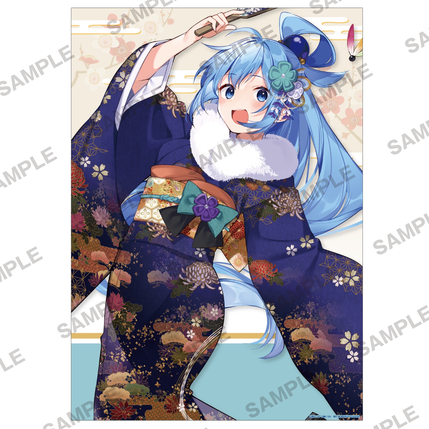 kono subarashii sekai ni shukufuku wo Photographic Print for Sale by  Aviirous