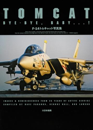 F-14 Tomcat Photobook | HLJ.com