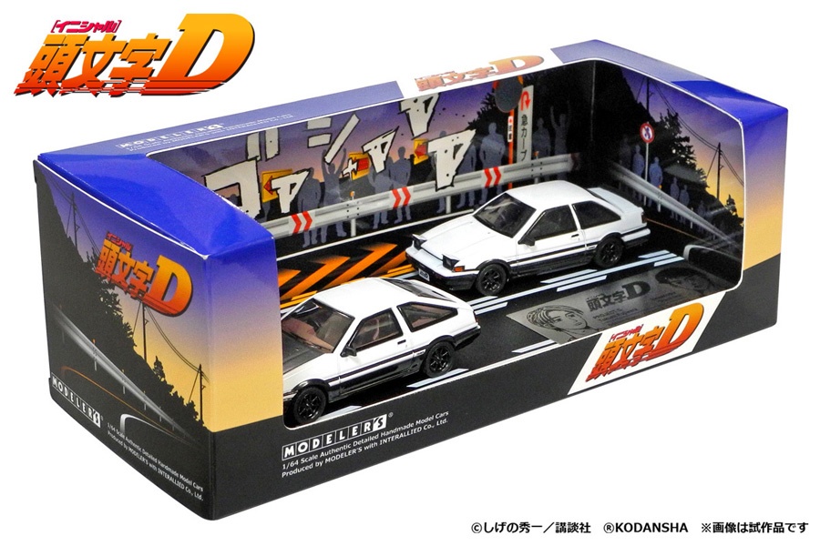 Modeler'S 1/43 Initial D Takumi Fujiwara Ae86 Trueno Project D Finished Product 