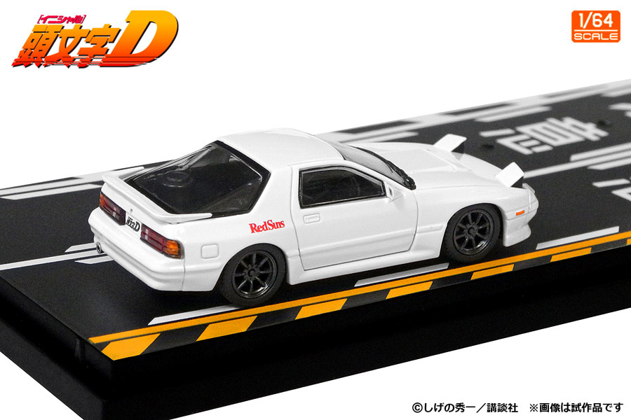 Initial D Set Vol.17 Kyoichi Sudo Lancer Evolution III