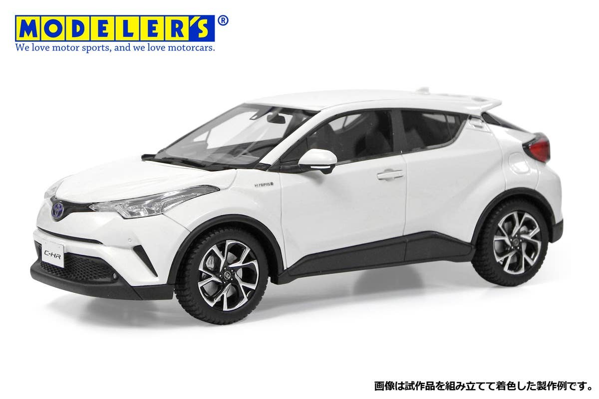 Amazon.co.jp: 1/24 トヨタ C-HR G 2017 ホワイトパール : おもちゃ