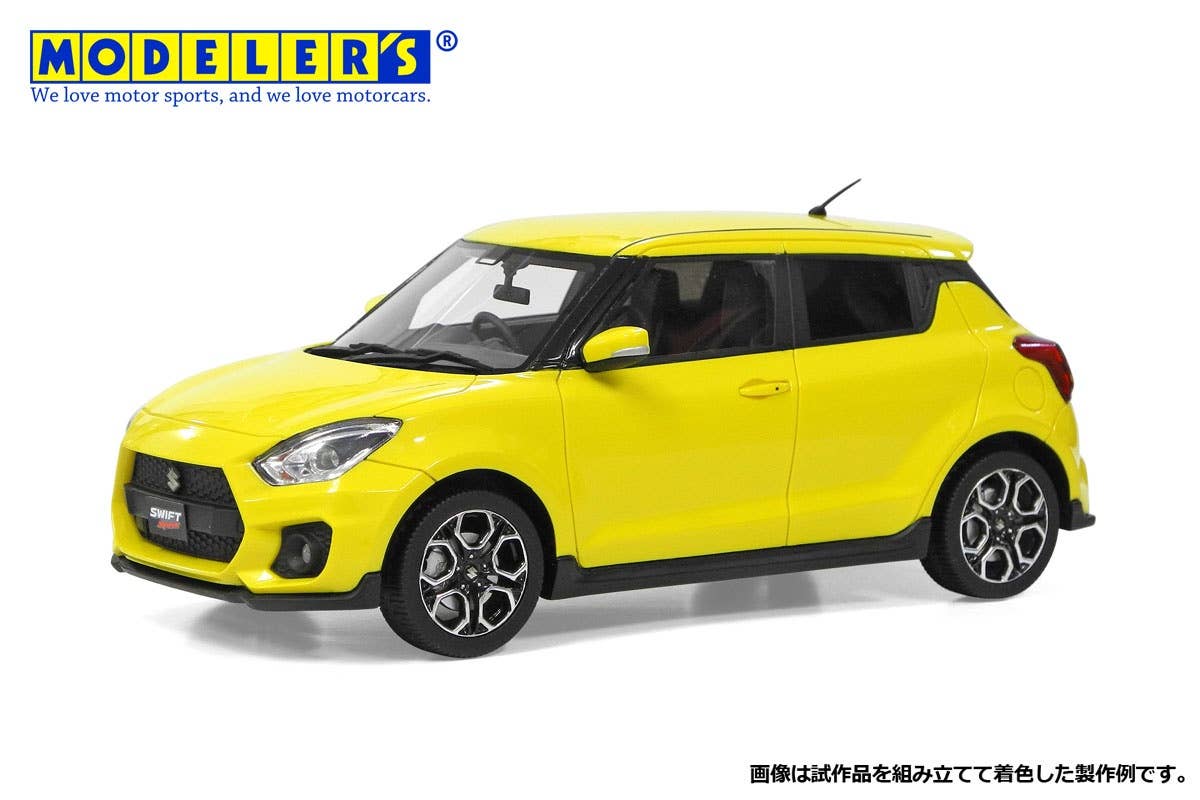 Suzuki Swift Sports (2017) | HLJ.com