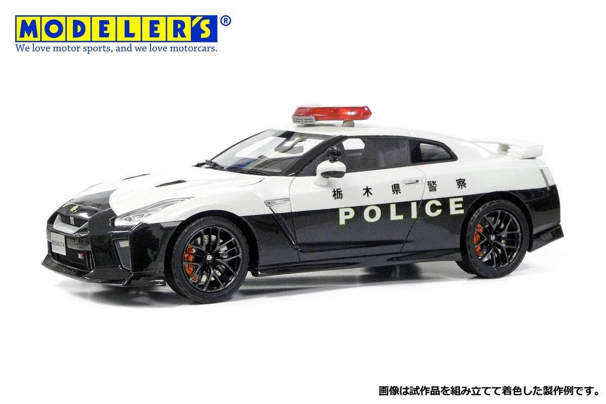 新品未開封！MINIGT GT-R R35 POLICE Nissan GT-R (R35) 2018 Tochigi Prefectural Police Highway