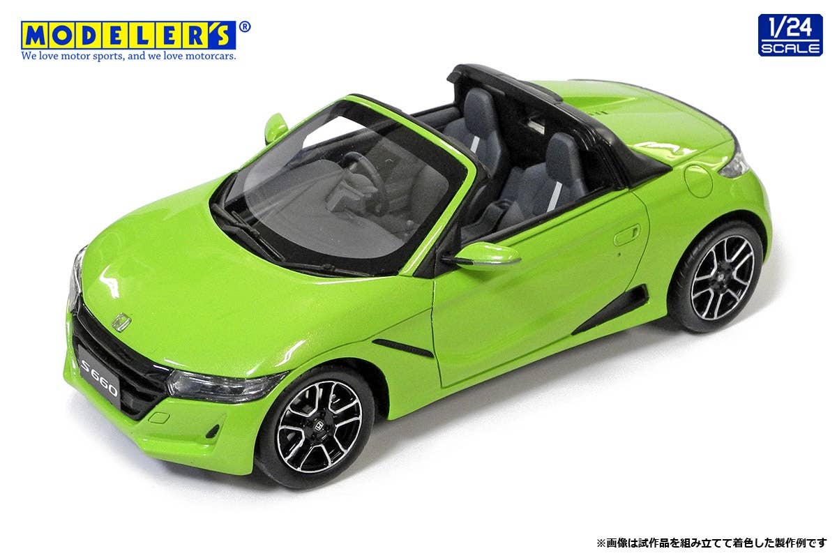 Honda S660 Alpha (2020) Assembly Kit | HLJ.com