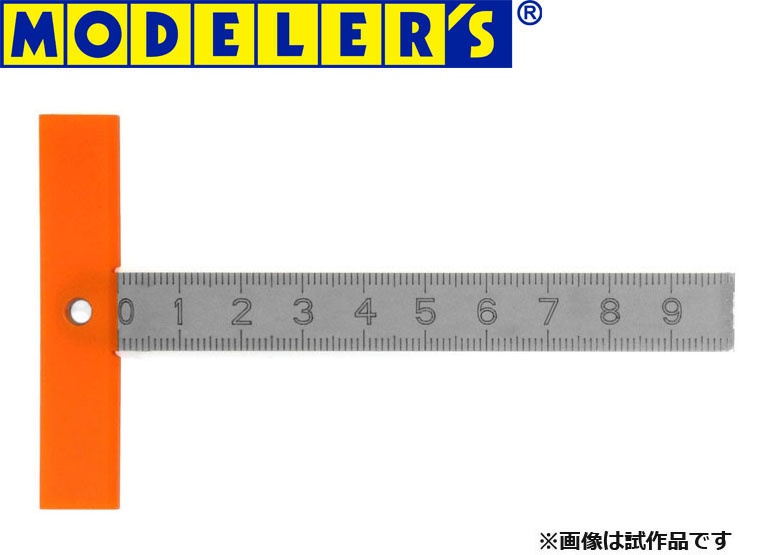 T Ruler-S